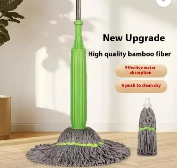 HOME SUPPLIES